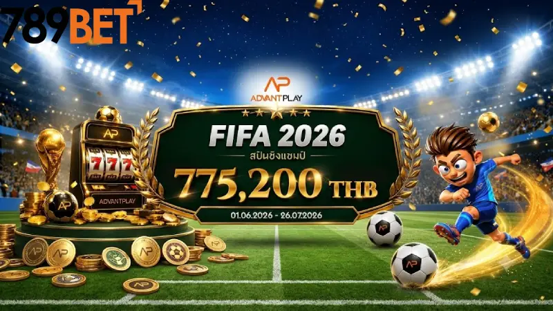 FIFA World Cup 2026 Schedule: Match Fixtures, Dates & Venues
